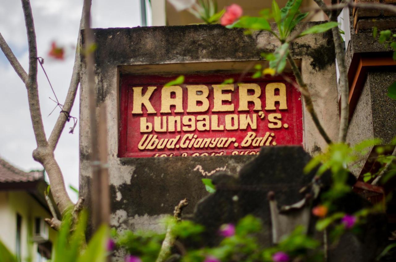 Kabera Bungalow 1 Убуд Екстер'єр фото